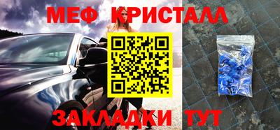 кокаин колумбия Анапа