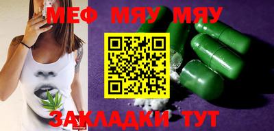 кокаин колумбия Анапа
