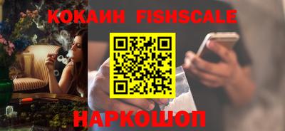 кокаин колумбия Анапа