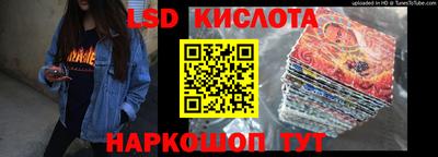 кокаин колумбия Анапа