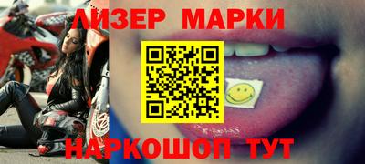 прущая мука Ангарск