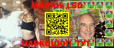 кокаин колумбия Анапа