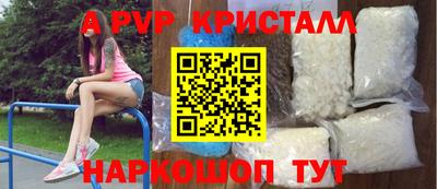кокаин колумбия Анапа