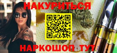 кокаин колумбия Анапа