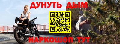 кокаин колумбия Анапа