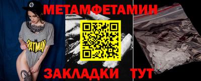 кокаин колумбия Анапа