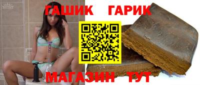 кокаин колумбия Анапа