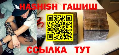 кокаин колумбия Анапа