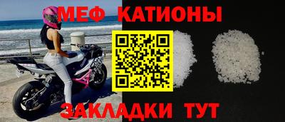 синтетический гашиш Анжеро-Судженск