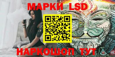 прущая мука Ангарск