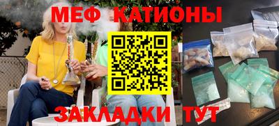синтетический гашиш Анжеро-Судженск
