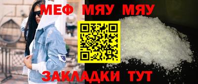 кокаин колумбия Анапа