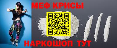 синтетический гашиш Анжеро-Судженск
